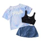 フィラ(FILA)(キッズ)水着 3点セット ジュニア タイダイTシャツ 125661 -PPL