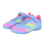 アディダス(adidas)(キッズ)キッズ サッカートレーニングシューズ F50 CLUB TF H&L IE1312