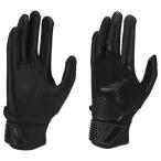 ジョーダン（JORDAN）（メンズ）バッティング用グローブ 野球 ジョーダン フライ エリート JD1101-076