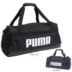  Puma (PUMA)( мужской, женский ) путешествие задний спорт сумка 58L 091145 путешествие сумка путешествие путешествие командировка .... полосный . большая вместимость 2.~