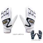  Z (ZETT)( мужской ) batting для перчатка бейсбол удар Z обе рука для BG19202