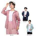 ji ROME (GIRAUDM)( женский ). выдерживающий водоотталкивающий UVlai поездка жакет SW5S0015-TR861-GRSD