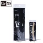 ニューエラ（NEW ERA）（メンズ、レディース）キャップ&ハットライナー ロング(抗菌・消臭) 14521878 14521879