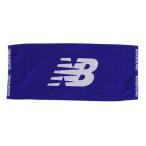 ショッピングスポーツタオル ニューバランス（new balance）（メンズ、レディース）スポーツタオル ジャガードフェイスタオル ビッグフライングロゴ 青 LAM45772TRY 汗拭きタオル 卒業