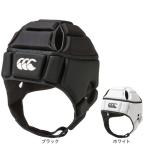  canterbury (canterbury)( мужской, женский ) регби одежда headgear AA04027