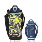 サーモス(THERMOS)(メンズ、レディース、キッズ)水筒 真空断熱 2ウェイボトル 800ml FJJ-802WF 子供 保冷 保温 ステンレス 食洗器対応 2WAY