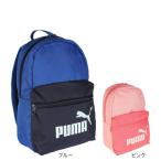  Puma (PUMA)( Kids ) рюкзак PHASECB маленький сумка 13L 09143902 9143903 ребенок рюкзак ранец повседневный рюкзак 