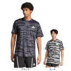 アディダス(adidas)(メンズ)トレイン エッセンシャルズ カモ AOP 半袖Tシャツ KQC46