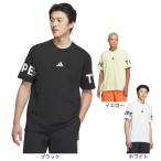 「20%OFFクーポン対象 5/20まで」アディダス(adidas)(メンズ)ワーディング パック ルーズフィット ヘビーシングルジャージー 半袖Tシャツ KQD25