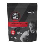  Bulk s(VALX)( мужской, женский ) дополнение аргинин * цитруллин пудра ацерола способ тест 240g pre Work наружный 