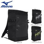 ミズノ(MIZUNO)(メンズ、レディース)リュック N-XTバックパック 30L 33JDC00090 33JDC00095 33JDC00094 デイバッグ リュックサック 通学