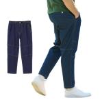  L keks(ELKEX)( мужской )GOODAY широкий брюки EKM5SP0010 IBLU