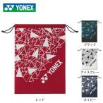 ヨネックス(YONEX)(メンズ、レディース)テニス シューズケース BAG2593