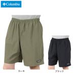 コロンビア(Columbia)(メンズ)ショーツ リードアイランドショートパンツ 水陸両用 XE1652