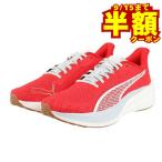プーマ(PUMA)(メンズ)スニーカー スポーツシューズ ダーター プロ アーカイブ 31097401