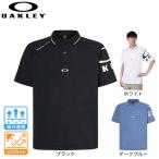 オークリー(OAKLEY)(メンズ)O-SYNC パック ニット 半袖ポロ 2.0 FOA407565