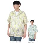 オークリー(OAKLEY)(メンズ)Printed 半袖シャツ FOA406860