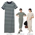 チャンピオン-ヘリテイジ(CHAMPION-HERITAGE)(レディース)ボーダーワンピース CW-B309