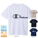 チャンピオン(CHAMPION)(メンズ)半袖Tシャツ C3-BS327