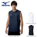 ミズノ(MIZUNO)(メンズ)ナビドライ タンクトップ 32MAC199