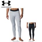 Under Armor (UNDER ARMOUR)( мужской )mochi беж toja карта леггинсы 6007381 014