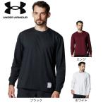 ショッピングUNDER アンダーアーマー（UNDER ARMOUR）（メンズ）モチベート ロングスリーブ Tシャツ 6007732