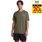 アンダーアーマー(UNDER ARMOUR)(メンズ)バニッシュ エナジー ショートスリーブTシャツ 1383973 390