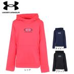  Under Armor (UNDER ARMOUR)( Kids ) boys armor - флис Star свет Logo f-ti6003811 713