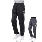プーマ（PUMA）（メンズ）TAD ウーブンメッシュライナー パンツ 527052