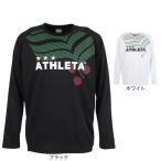 a потертость ta(ATHLETA)( мужской ) футбол футзал одежда pra рубашка XE-2503