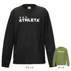 a потертость ta(ATHLETA)( Kids ) футбол футзал одежда Junior длинный рукав рубашка 3400J