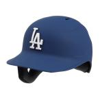  low кольцо s(Rawlings)( мужской ) бейсбол шлем MCHPRO большой . sho flat MCHPRO-SO-SHO