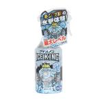 ノベルティグッズ