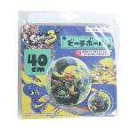 do корова автомобиль (DOSHISHA)( мужской, женский, Kids ) пляжный мяч 40cms pra палец на ноге n3 SPT-1055-YEL