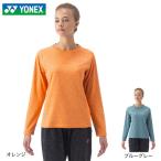  Yonex (YONEX)( женский ) теннис одежда футболка с длинным рукавом 16819