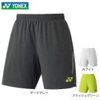  Yonex (YONEX)( мужской ) теннис одежда VA вязаный шорты 15227
