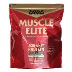 ザバス(SAVAS)(メンズ、レディース)プロテイン マッスルエリート ココア味 2100g 約75食分 2632446 たんぱく質 ビタミン ホエイプロテイン アミノ酸 BCAA