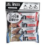 ミズノ(MIZUNO)(メンズ、レディース)プロテインバー inバープロテイン 3+1本 お得セット 36JMM30701 チョコ ビター バニラ 栄養食 保存食 3種セット