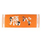 ハイキュー!!(haikyu)(メンズ、レディース、キッズ)スポーツタオル 烏野 飛べ 25 HT-25SS01