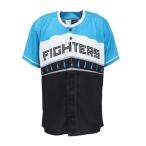 ファイターズ(メンズ、レディース)【新商品】 野球 エスコンフィールド レプリカユニフォーム HN08-25AS-0001