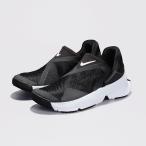 【期間限定50%OFFクーポン配布中!!】ナイキ(NIKE)(メンズ、レディース)ゴー フライイーズ イージー オン/オフ DR5540-002 イージーオン 軽量 スニーカー