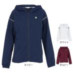 ルコックスポルティフ（lecoqsportif）（レディース）テニスウェア フルジップフーディージャケット LN5FJK20L
