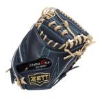 ゼット（ZETT）（キッズ）少年軟式用グラブ 捕手用 ZEROONESTAGE BJCB71512F-2932