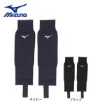  Mizuno (MIZUNO)( Kids ) бейсбол Junior .. повышение температуры breath Thermo нога War ma12JYCU5214 NS 12JYCU5209 NS