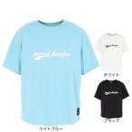  Puma (PUMA)( мужской ) баскетбол одежда SIMPLE большой Logo футболка 633377