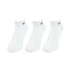  черный Night (blackknight)( мужской, женский ) бадминтон носки короткий 3 пара комплект SC-5980-WHT-2225