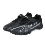  Asics (ASICS)( Kids ) boys Junior Kids спорт обувь Laser beam SK-MG-B черный белый 1154A211.001 спортивные туфли 