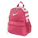 ナイキ(NIKE)(キッズ)リュック キッズ ミニ バックパック ブラジリア JDI 赤 11L DR6091-634 リュックサック デイバッグ 子供用リュック