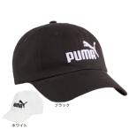  Puma (PUMA)( Kids ) колпак Kids ESS NO.1 Logo BB 53-60cm 026554 спорт колпак Junior колпак ребенок 