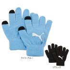  Puma (PUMA)( мужской ) перчатки Puma спорт вязаный перчатка M размер 042126 защищающий от холода 